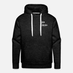 'ciao Kakao. 👍 🔥 ' Männer Premium Hoodie | Spreadshirt -Steman Clothing Shop ciao kakao maenner premium hoodie 4