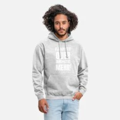 'Fährste Quer Siehste Mehr!' Unisex Hoodie | Spreadshirt