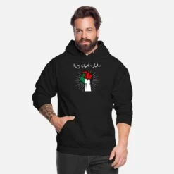 'Free Palastine Tshirt Palästina' Unisex Hoodie | Spreadshirt -Steman Clothing Shop free palastine tshirt palaestina unisex hoodie 2