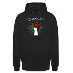 'Free Palastine Tshirt Palästina' Unisex Hoodie | Spreadshirt -Steman Clothing Shop free palastine tshirt palaestina unisex hoodie 7