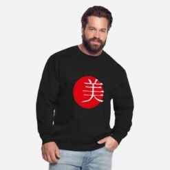 'Schönheit Japanische Kunst' Unisex Pullover | Spreadshirt -Steman Clothing Shop schoenheit japanische kunst unisex pullover 1
