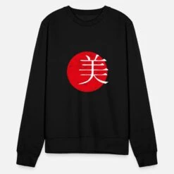 'Schönheit Japanische Kunst' Unisex Pullover | Spreadshirt -Steman Clothing Shop schoenheit japanische kunst unisex pullover 4