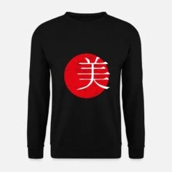 'Schönheit Japanische Kunst' Unisex Pullover | Spreadshirt -Steman Clothing Shop schoenheit japanische kunst unisex pullover 6